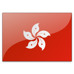 中國(guó)香港